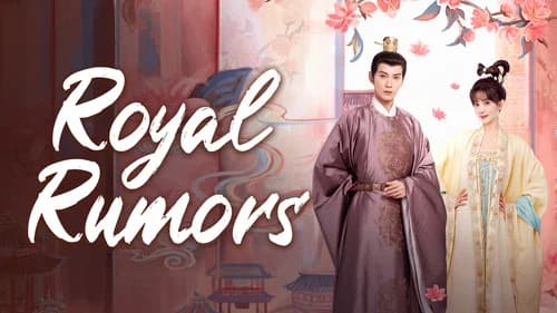 Royal Rumours still