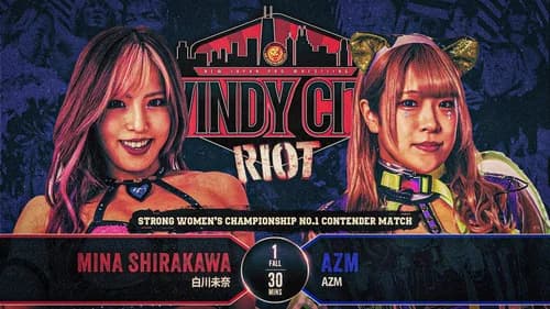 NJPW Windy City Riot 2025 still