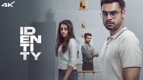 Identity still