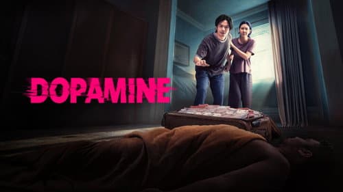 Dopamine still