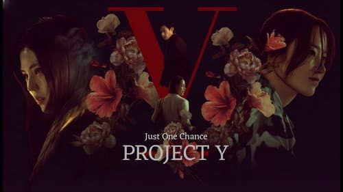 Project Y still