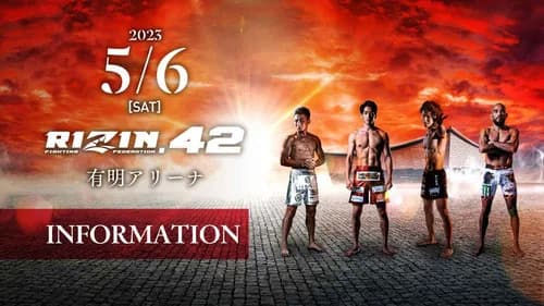 RIZIN 42 still