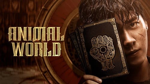 Animal World still