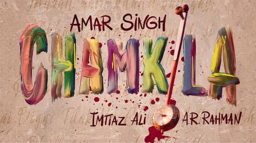 Amar Singh Chamkila still