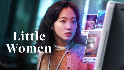 Little Women still
