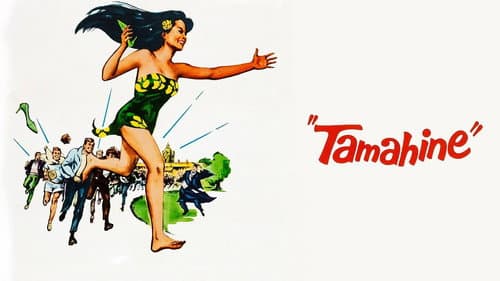 Tamahine still