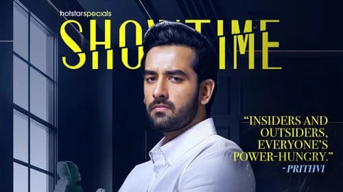 Showtime still