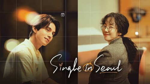 Single in Seoul still