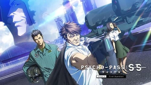 Psycho-Pass: Sinners of the System - Case.2 First Guardian still
