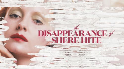 The Disappearance of Shere Hite still