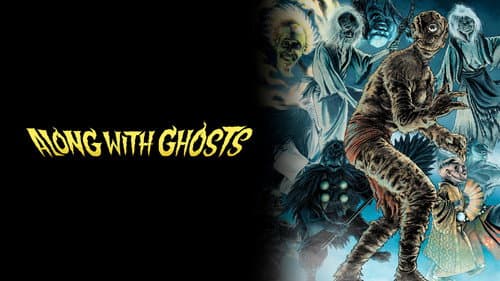 Yokai Monsters: Along with Ghosts still