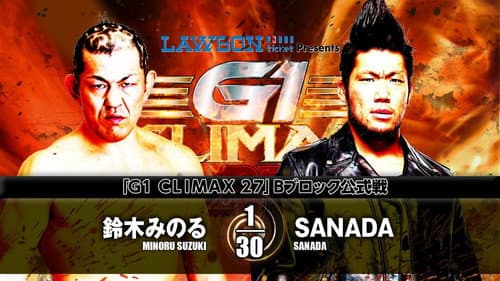 NJPW G1 Climax 27: Day 4 still