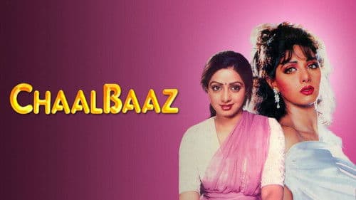 Chaalbaaz still