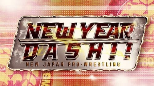 NJPW New Year Dash !! 2021 still