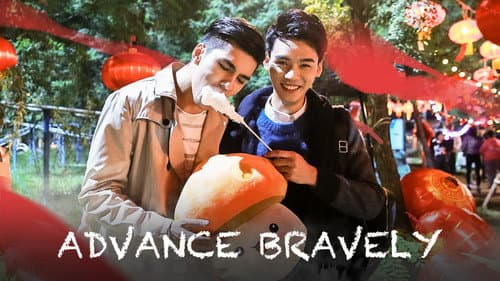 Advance Bravely still