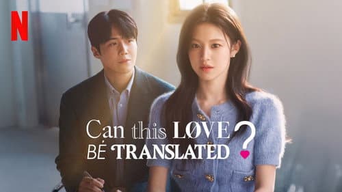 Can This Love Be Translated? still