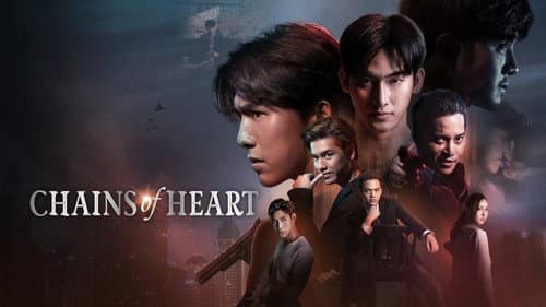 Chains of Heart still