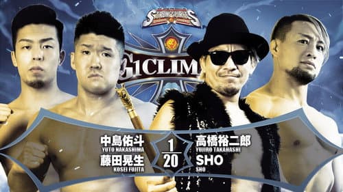 NJPW G1 Climax 32: Day 6 still