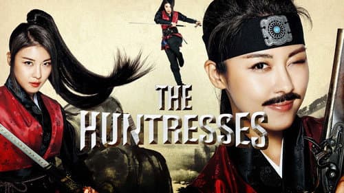 The Huntresses still
