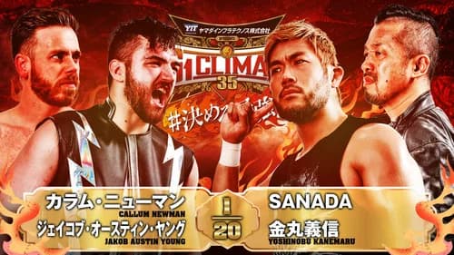 NJPW G1 Climax 35: Day 8 still