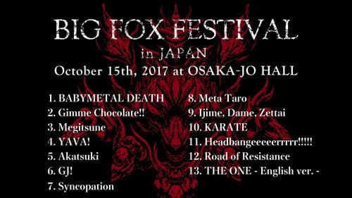BABYMETAL - Big Fox Festival in Japan still