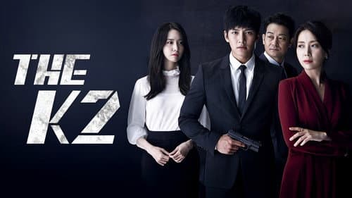 The K2 still