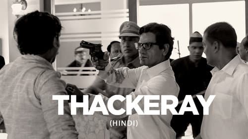 Thackeray still