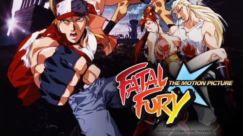 Fatal Fury: The Motion Picture still