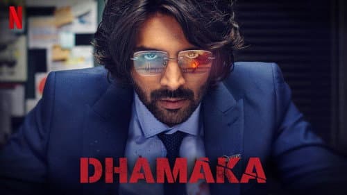 Dhamaka still