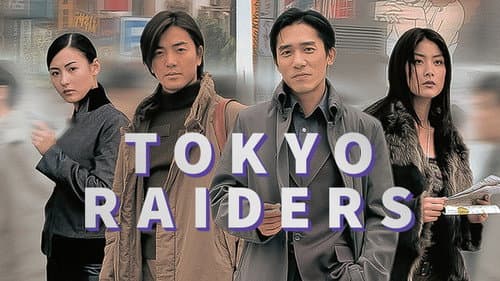 Tokyo Raiders still