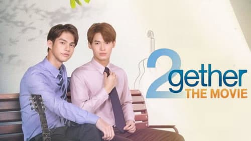 2gether: The Movie still