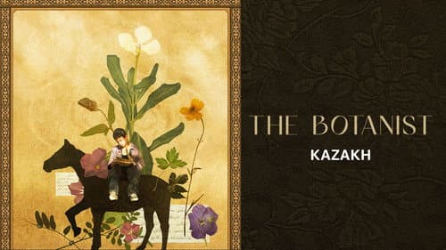 The Botanist still