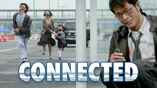 Connected still
