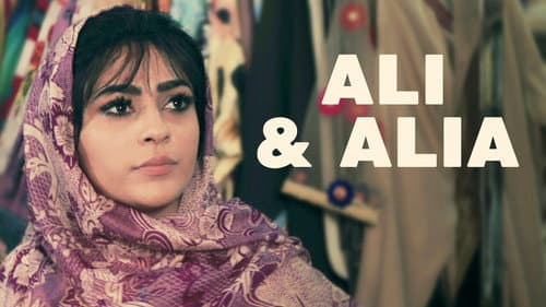 Ali and Alia still