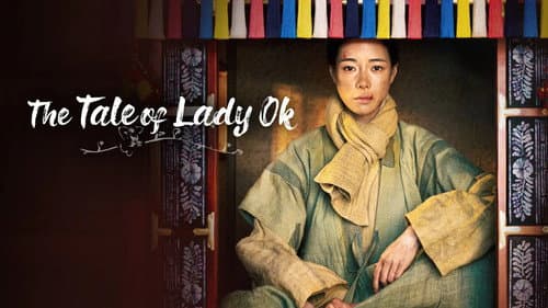 The Tale of Lady Ok still