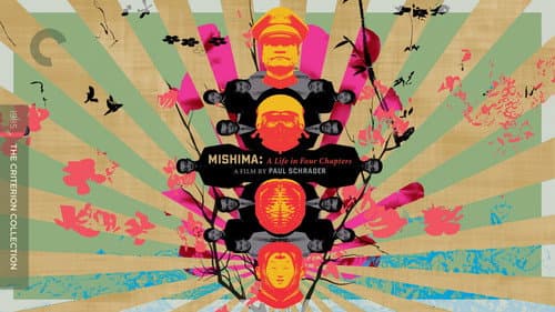 Mishima: A Life in Four Chapters still