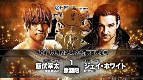 NJPW G1 Climax 29: Day 19 (Final) still