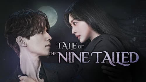 Tale of the Nine Tailed still