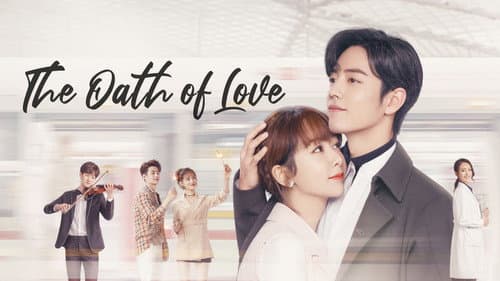 The Oath of Love still