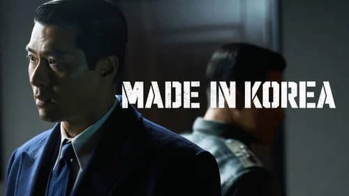 Made in Korea still