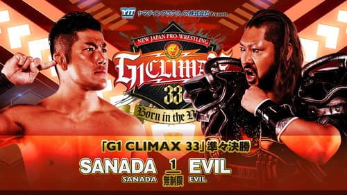 NJPW G1 Climax 33: Day 17 still