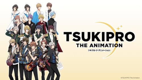 TsukiPro the Animation still