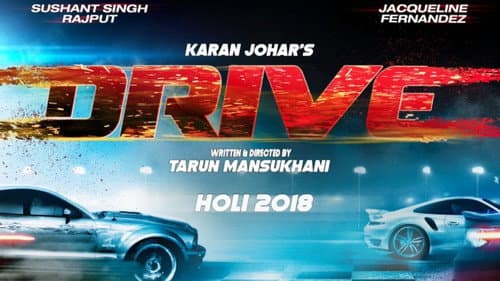Drive still