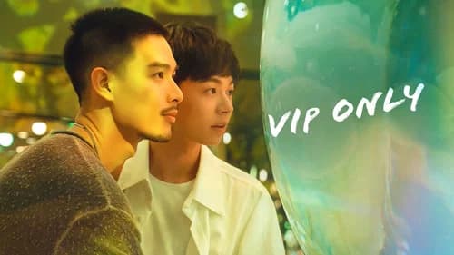 VIP Only still