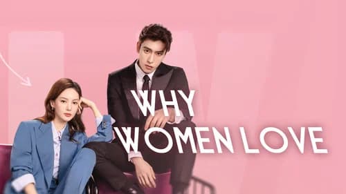 Why Women Love still
