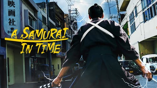 A Samurai in Time still