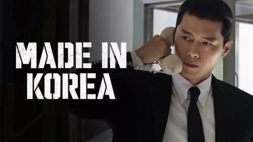 Made in Korea still