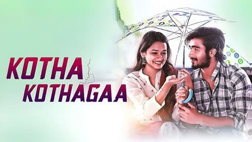 Kotha Kothaga still