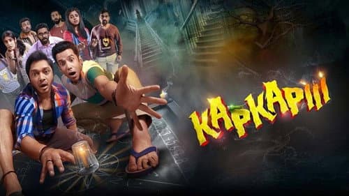 Kapkapiii still