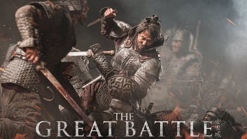 The Great Battle still